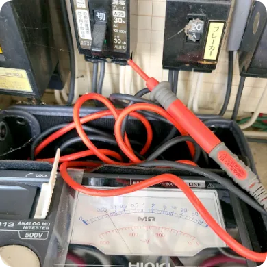 漏電修理