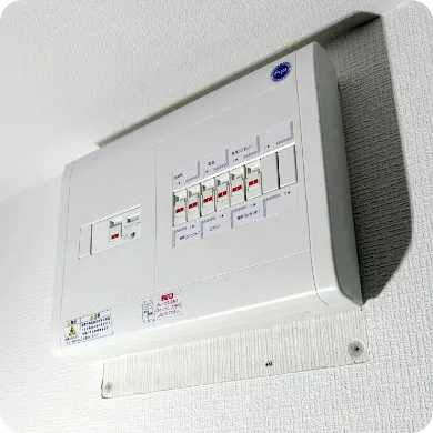 分電盤工事