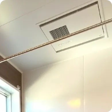 浴室乾燥・浴室暖房工事